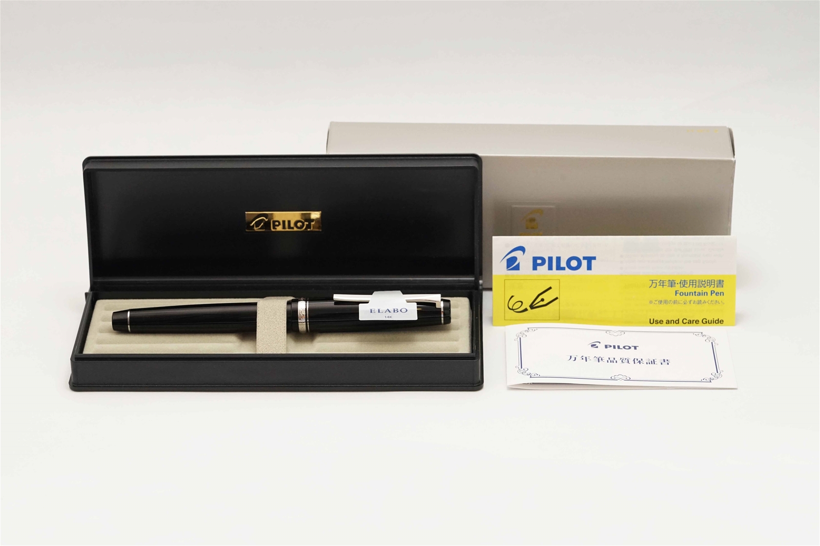 Bút máy Pilot Elabo Falcon Black 14K SM