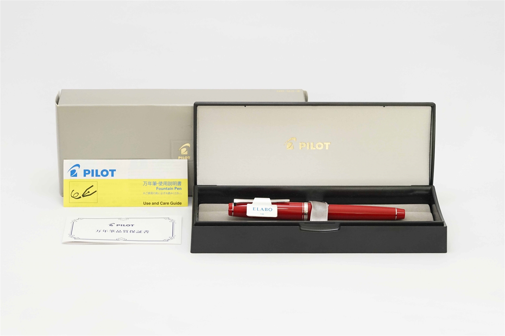 Bút máy Pilot Elabo Falcon Red 14K SEF