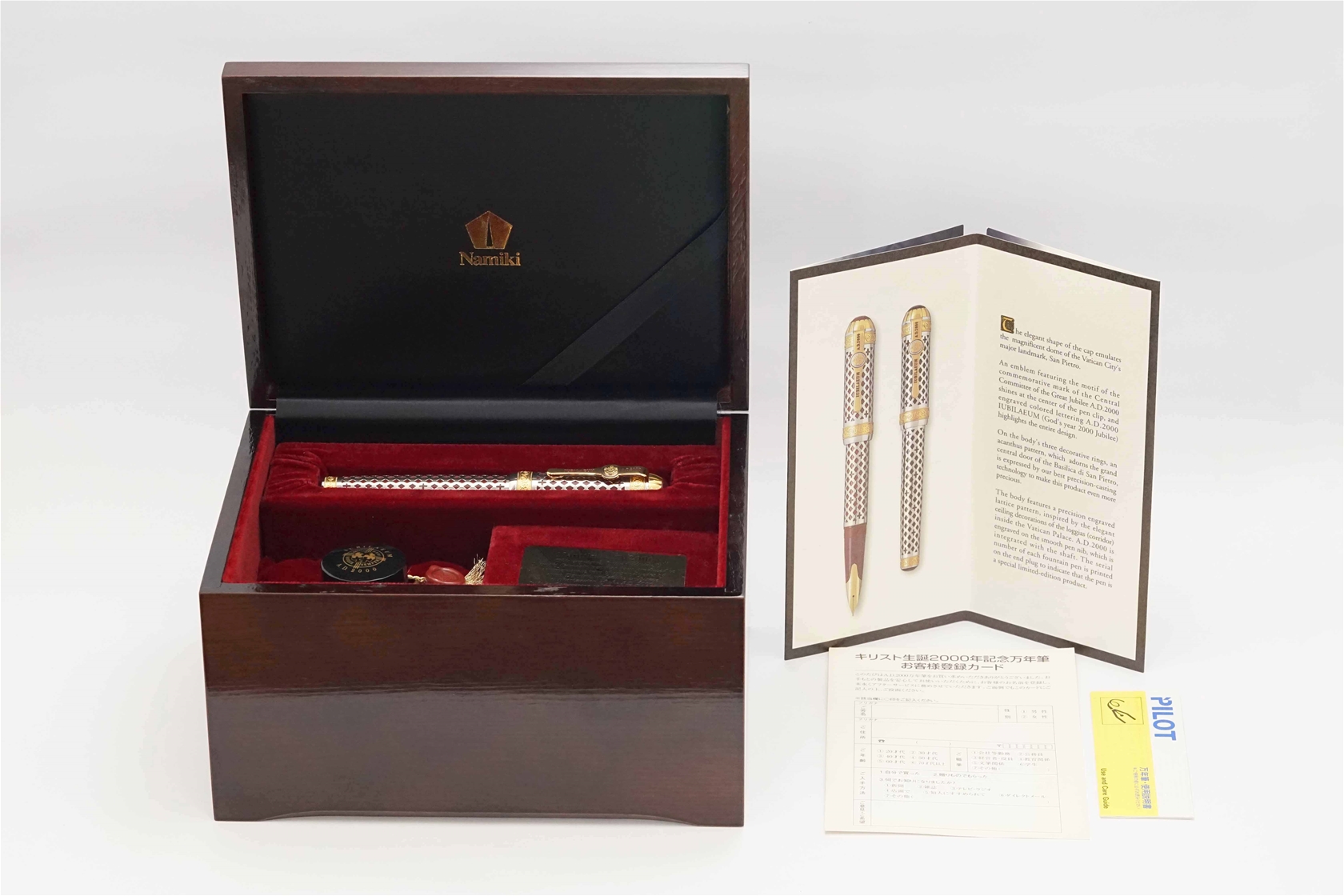 Bút máy Pilot Namiki Jubilaeum A.D.2000 Lattice Limited Edition 18K B