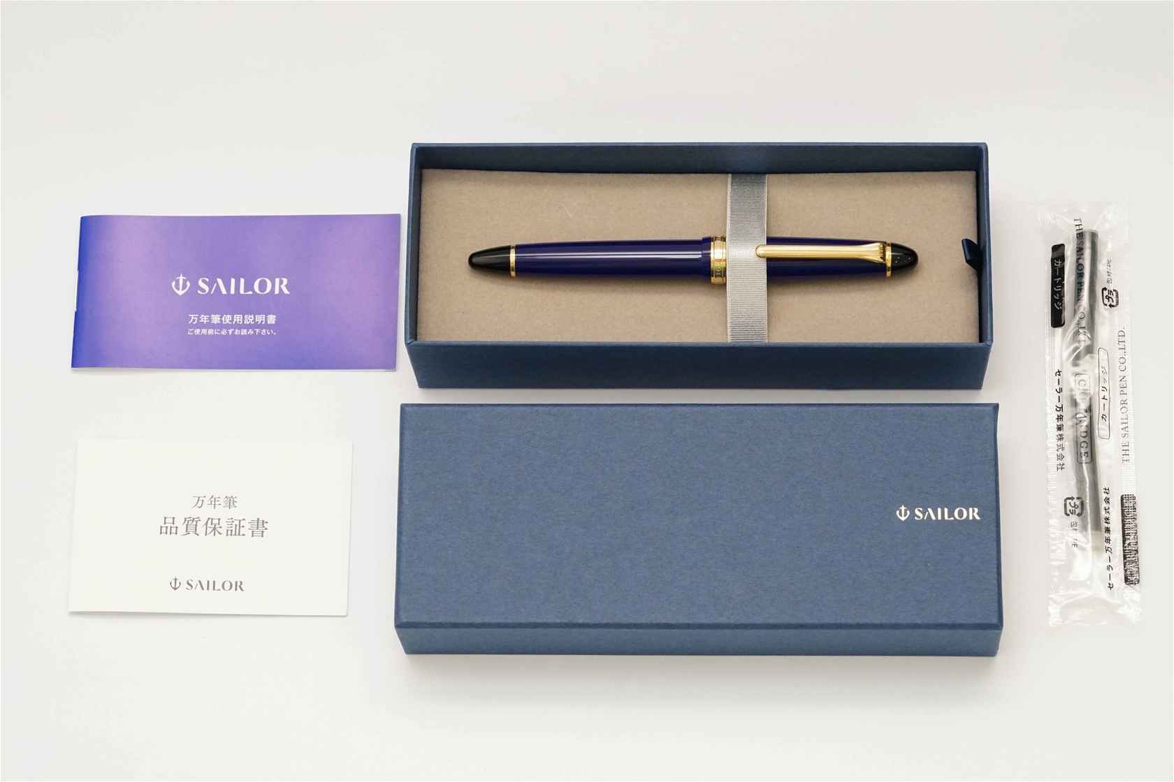 Bút máy Sailor 1911 Standard Profit Dark Blue 14K H-M 