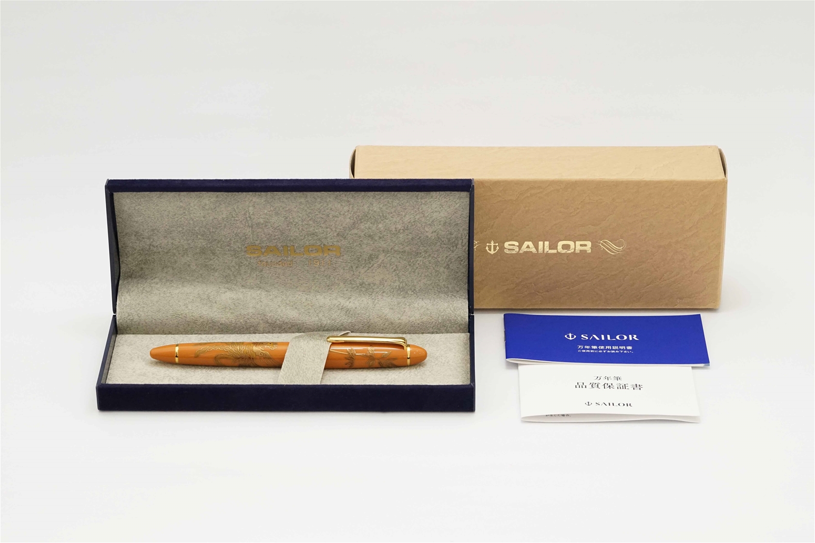 Bút máy Sailor Japanese Emperor's Birthday Limited Edition 14K H-MF