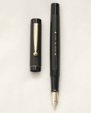 Bút máy Pilot 70th Anniversary Vest Type Limited Edition 14K FM