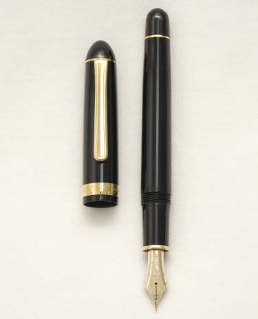 Bút máy Platinum 3776 Balance Black 14K EF