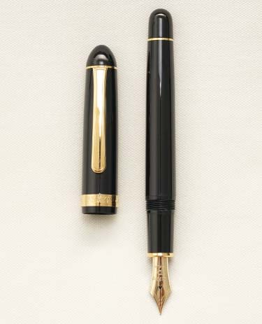 Bút máy Platinum 3776 Balance Black 14K F