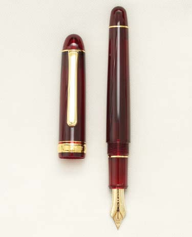 Bút máy Platinum 3776 Century Bourgogne 14K SF