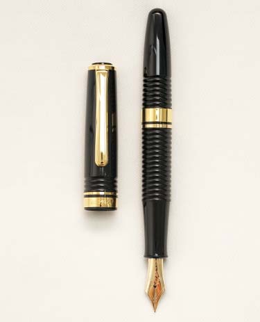 Bút máy Platinum 3776 Gathered Black 14K M