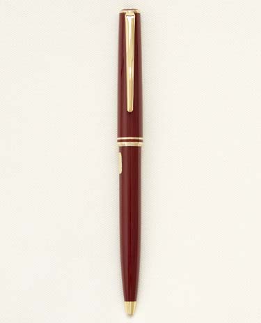 Bút bi Montblanc Generation Burgundy Ballpoint Pen