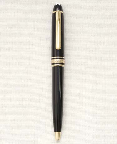 Bút bi Montblanc Meisterstuck Hommage A W.A. Mozart Ballpoint Mini 
