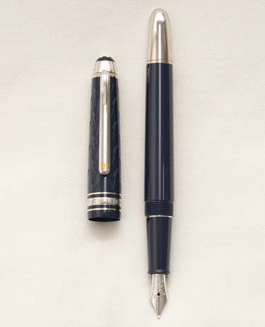 Bút máy Montblanc Meisterstuck Le Petit Prince Classique 14K M