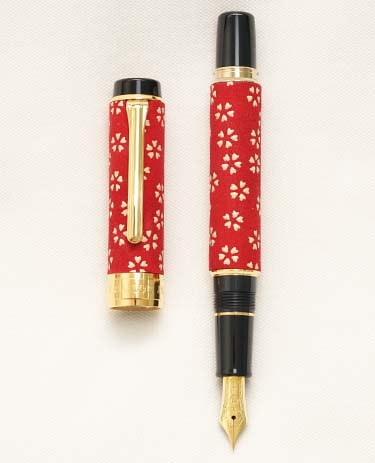 Bút máy Sailor Koshu Inden Red Sakura Blossom 14K H-MF