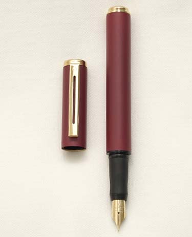 Bút máy Sheaffer Award Matte Red Steel F